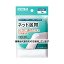 カワモト（川本産業） ネット包帯 ひざ 032-405130-00 入数：1個