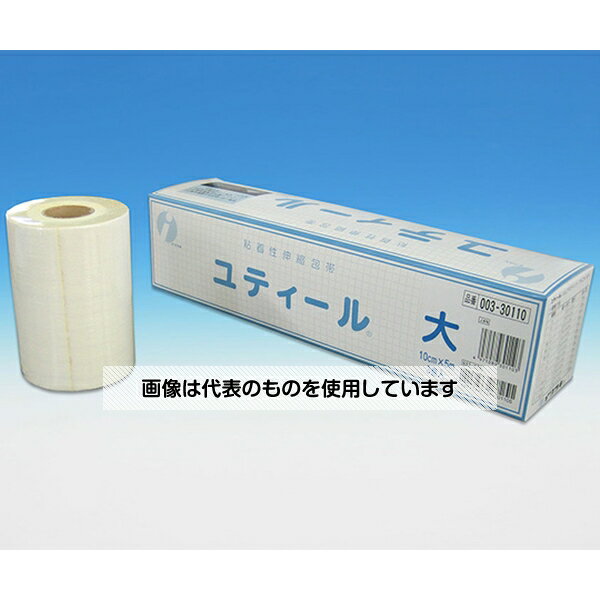 イワツキ ユティール 大 10.0cm×5m 3巻 003-30110 入数：1箱(3巻入)