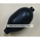 ユーメド貿易 ADC226用 交換用ゴム球バルブセット S-31XL 入数:1個
