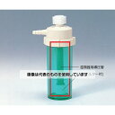 ブルークロス 湿潤器用導圧管(フィルター付) 入数:1個