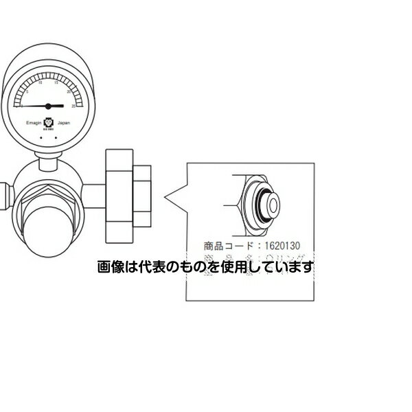 ブルークロス エマジン減圧弁用 Oリ