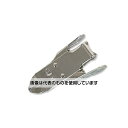 ユーメド貿易 駆血帯用ピンチのみ 成人用 SM-8010PH 入数:1個