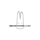 オムロン(ヘルスケア) U780用ノーズピースソフト シリコン 5個入 NEB-NPS-78 1パック(5個入)(4)