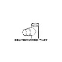オムロン(ヘルスケア) C16-4 吸入マスク(小)用アダプタ NE-C16-4 1個