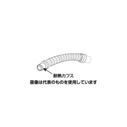 オムロン（ヘルスケア） NE-U17 耐熱カフス NE-U17-16P 入数：1個