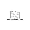 アズワン(AS ONE) NE-U17 エアフィルタ(5個入 U17-4P2) NE-U17-4P2 入数:1パック(5個入)