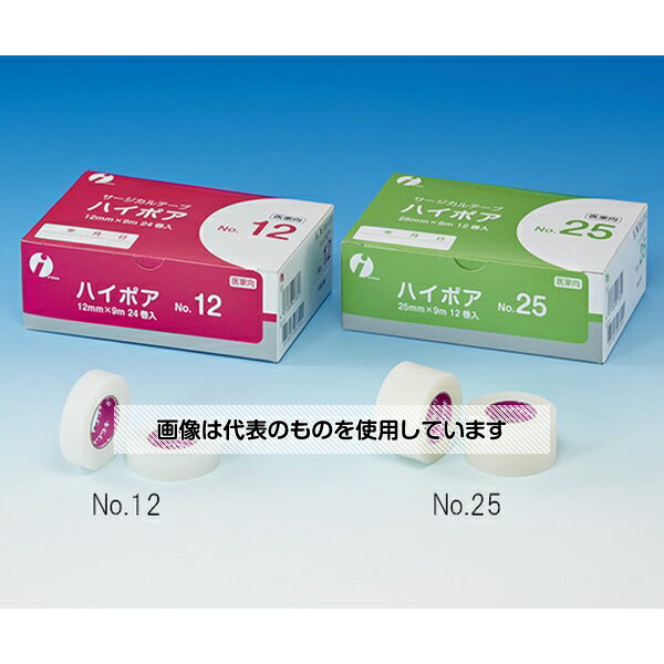 イワツキ ハイポアNo25 25mmx9m 12巻 004-42156 入数：1箱(12巻入)