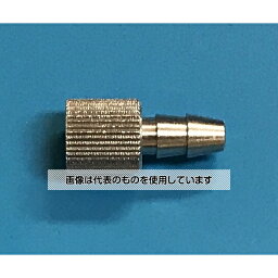 ケンツメディコ 金属コネクタ メス 1000F001 入数：1個