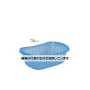 高田ベッド 脱衣カゴ 幅51×奥行37×高さ18.5cm ブルー TB-73-01 入数:1個