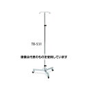 高田ベッド ガードルキャスター ベース/直径52×高さ115~195cm TB-531 入数:1台