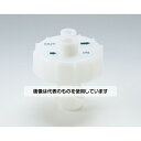 オリジン医科工業 吸引器MVシリーズ用 吸引瓶蓋セット MV-306S 入数:1個