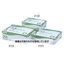 カワモト(川本産業) 綿棒No.103 1000本入 023-403000-00 入数:1箱(1000本入)