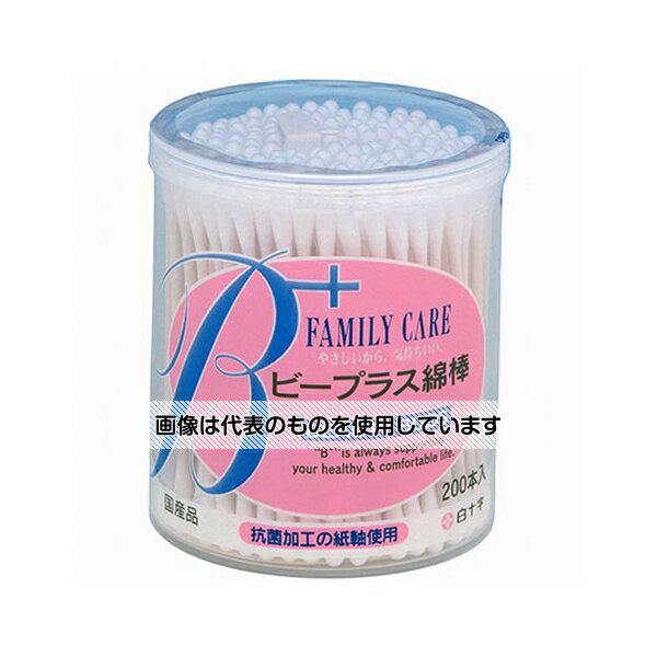 白十字 FC(ファミリーケア) ビープラス綿棒 200本入×30個 10931 入数：1ケース(200本×30個入)