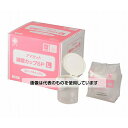 白十字 TM滅菌カップSP Lカップ 10個入 EB 17557 1箱(10個入)(4)