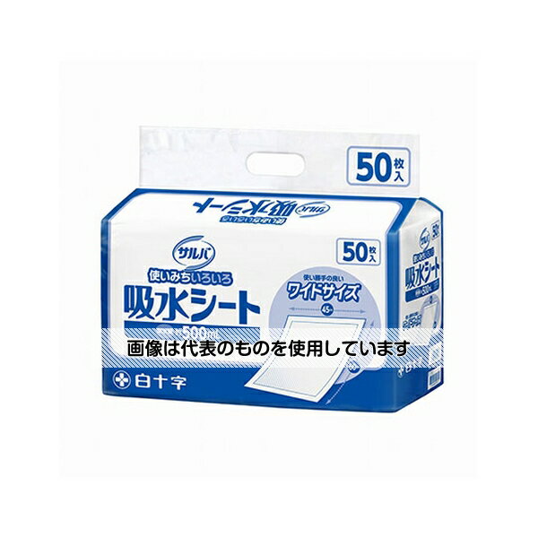 ●アズワン(AS ONE) サルバ 吸水シート 4560 50枚入×4袋 19113 入数：1ケース(50枚×4袋入)
