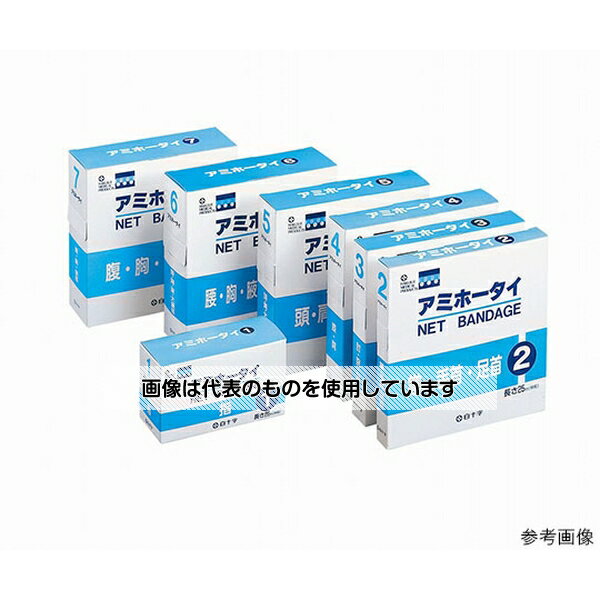 白十字 アミホータイ　7号 41027 1箱