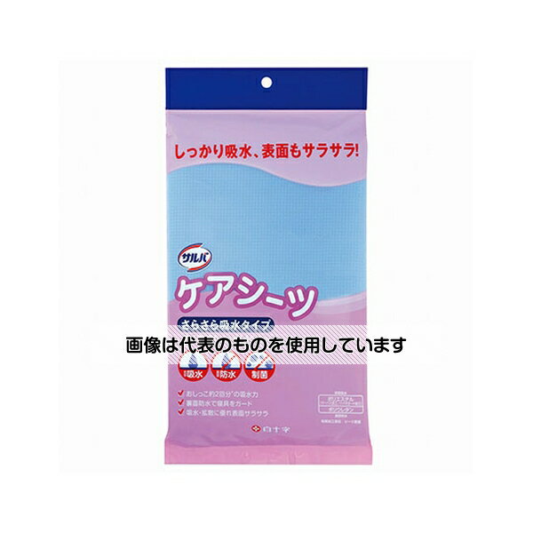 白十字 サルバ　ケアシーツ　さらさら吸水タイプ 42753 1枚