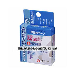 白十字 FC(ファミリーケア) 不織布テープ 12mm×9m 1個入×10箱 46292 入数：1ケース(1個×10箱入)