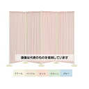 高田ベッド 4連セラピ 幅240(60×4枚)×高さ180cm クリーム TB-672 入数:1個