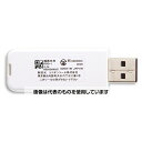 ユニオンツール ウェアラブル心拍センサ USB受信機 RRD-1 入数:1台