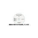 ユニオンツール ウェアラブル心拍センサ ソフトウェア開発キット SDK 入数:1個