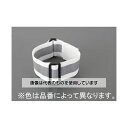 エスコ 50mmx450mm セーフティーアームバンド(ロイヤルブルー) EA983RT-44 入数:1本(3)