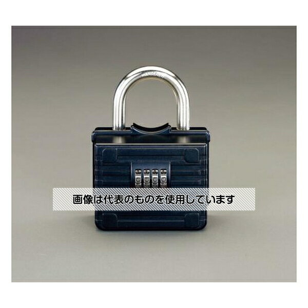 ノムラテック 120x50x156mm キーボックス EA983ZA-14 入数：1個