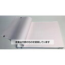 ちばら 心電図記録紙 幅210mm×長100m/折295mm(折り畳み型・厚手) 5冊入 CP-621 入数:1箱(5冊入)