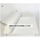 アズワン(AS ONE) ゲージバルブ G3/8×R3/8 SUS FV10-383 入数:1個