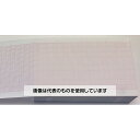 ちばら 心電図記録紙 幅63mm×長30m/幅100mm(折り畳み型) 20冊入 ME63-100-30 入数:1箱(20冊入)