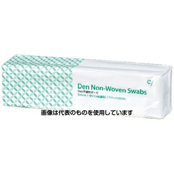 歯愛メディカル Den不織布ガーゼ 5×5cm 4枚重ね 200枚入 入数：1パック(200枚入)