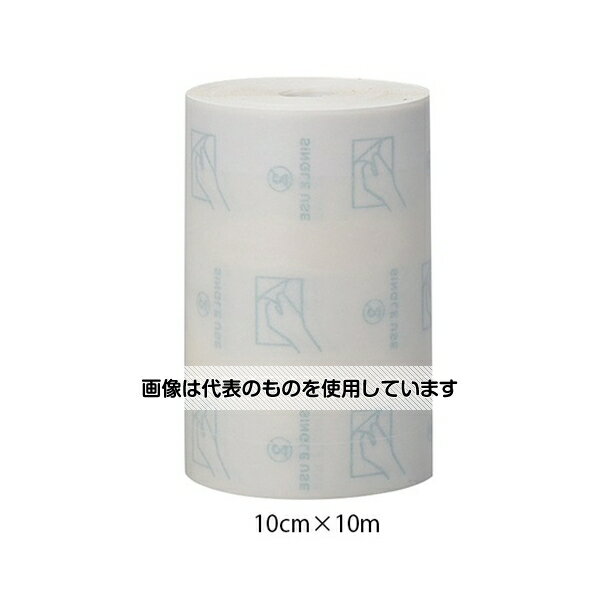 歯愛メディカル Ci防水フィルムロールII 10cm×10m 1巻／箱(4.0)