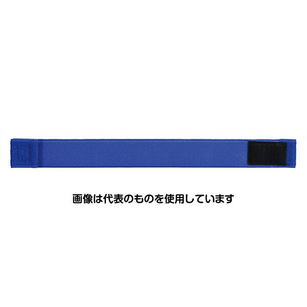 歯愛メディカル Ci 止血バンド ブルー 30mm×30cm 入数：1本