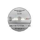 ユニオンツール SET UP CD FOR WHS-1 入数:1枚