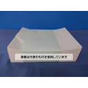 小林クリエイト 脳波計用紙 1冊入 PG245-300 入数:1冊/箱