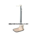 ムラテックKDS デジタル身長計 DSN-90 入数:1セット