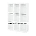 アズワン(AS ONE) 900x380x1250mm/3列3段 収納棚(長靴用) EA954EL-1 入数:1台
