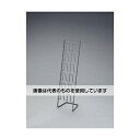 エスコ 220x210x860mm スリッパラック EA954LB-32 入数:1個