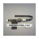 藤井電工 墜落制止用器具(胴ベルト/巻取式ランヤード付) EA998FR-11 入数:1個(3)
