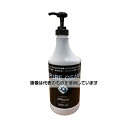 いしい 瞬間除菌能力剤 PURE OSAMU 900mL KRSS-PS900 入数：1本