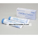 アズワン(AS ONE) カルジオクリーム 2本入 Z-101BC 入数:1箱(2本入)(4)
