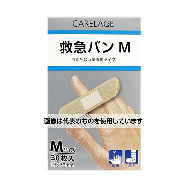 キョーリキ CARELAGE 救急バン 半透明タイプ Mサイズ 30枚入 入数：1個(30枚入)