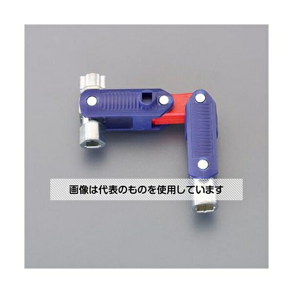 アズワン(AS ONE) コントロールキャビネットキー EA613AJ-32 入数：1個