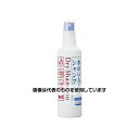 アズワン(AS ONE) 150ml ドライシャンプー(スプレータイプ) EA922KS-1 入数:1本