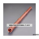 アズワン(AS ONE) φ38x1200mm ゴムシールド管(7000V/KD型) EA640ZR-12 入数:1個