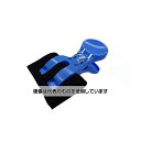 アズワン(AS ONE) 低圧用絶縁防護クリップ(300V/M) EA640ZT-1 入数:1個