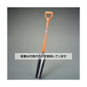 アズワン(AS ONE) 105x405x1130mm 絶縁ショベル(角形/グラスファイバー EA650BY-12 入数:1個(4)