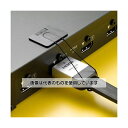 アズワン(AS ONE) タブレット用簡易ロック EA983TS-159 入数:1個(3)