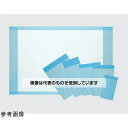 シグマックス 多目的防水パッド アンダーパッドC P7575 150枚入 512215 入数:1ケース(150枚入)(4)