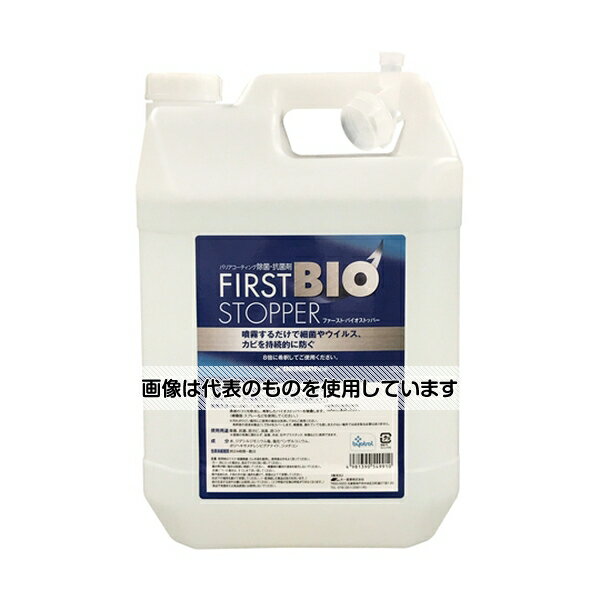 大一産業 ファーストバイオストッパー 5L 入数：1本(4)